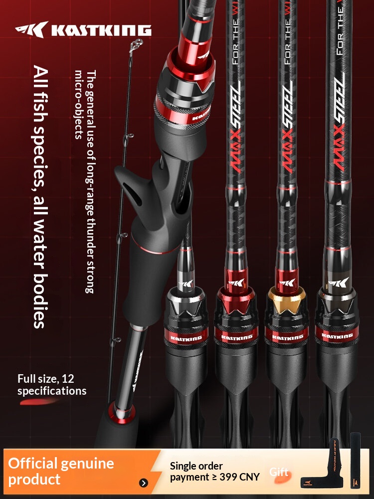 Joran KastKing 1.68m UL/L deng - Fishing Equipment Guide ulasan dan harga