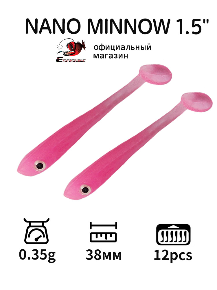 ESFISHING Umpan Pancing Profes - Fishing Equipment Kit ulasan dan harga