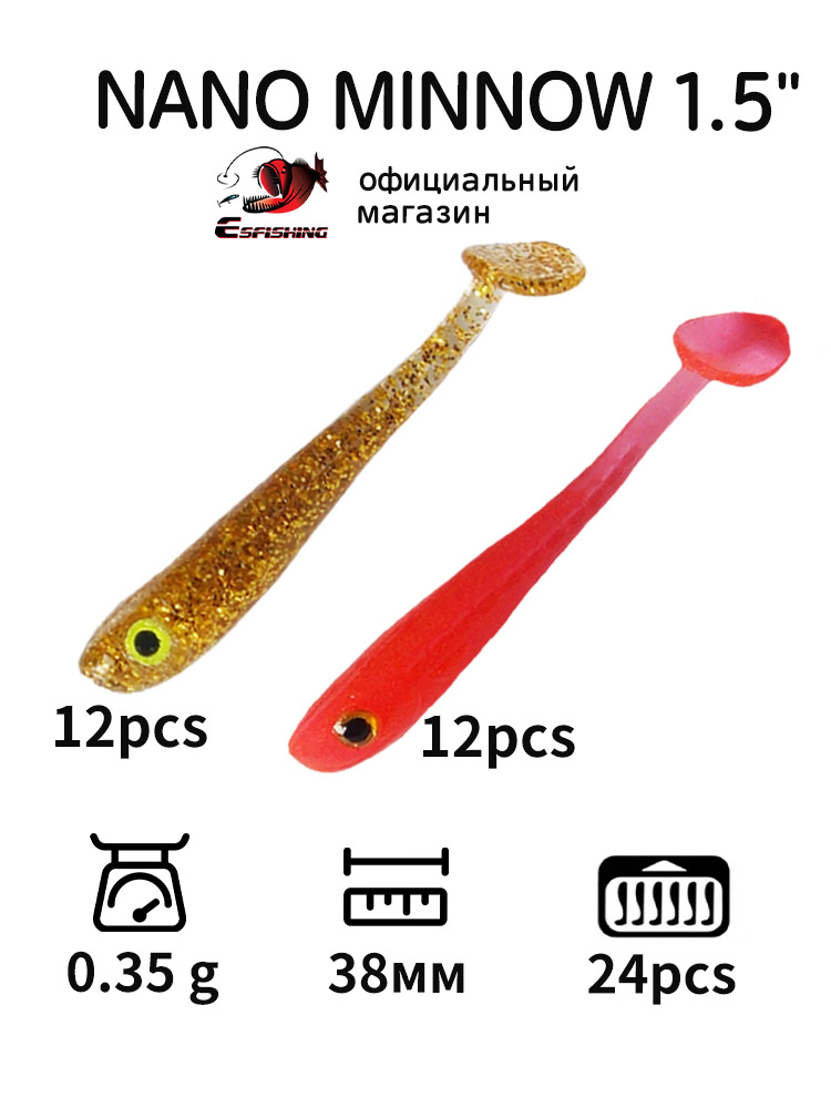 ESFISHING Umpan Pancing Profes - Fishing Equipment Kit ulasan dan harga